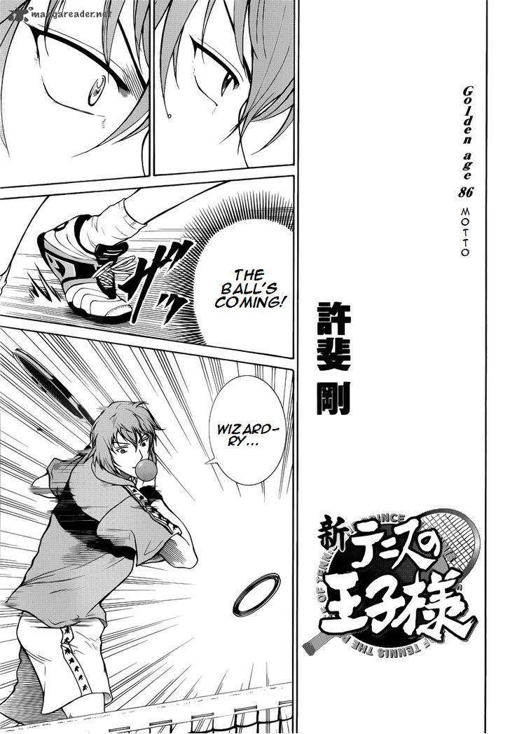 New Prince Of Tennis 86 3