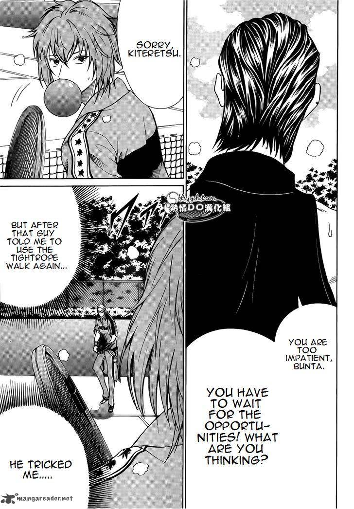 New Prince Of Tennis 86 6