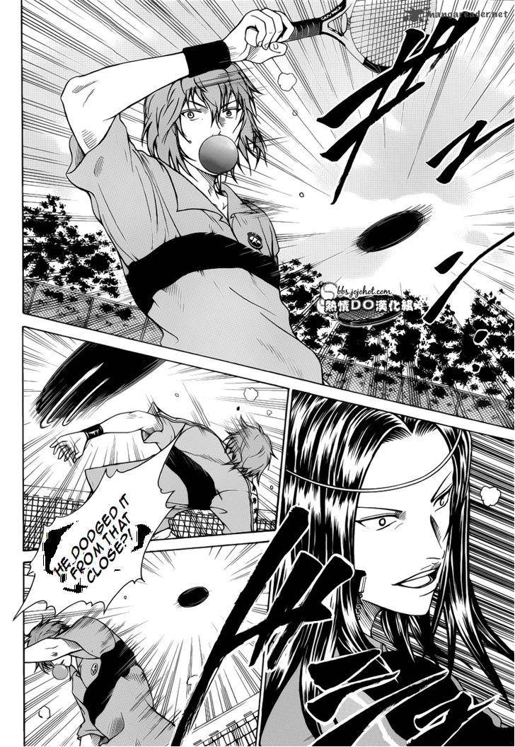 New Prince Of Tennis 86 9