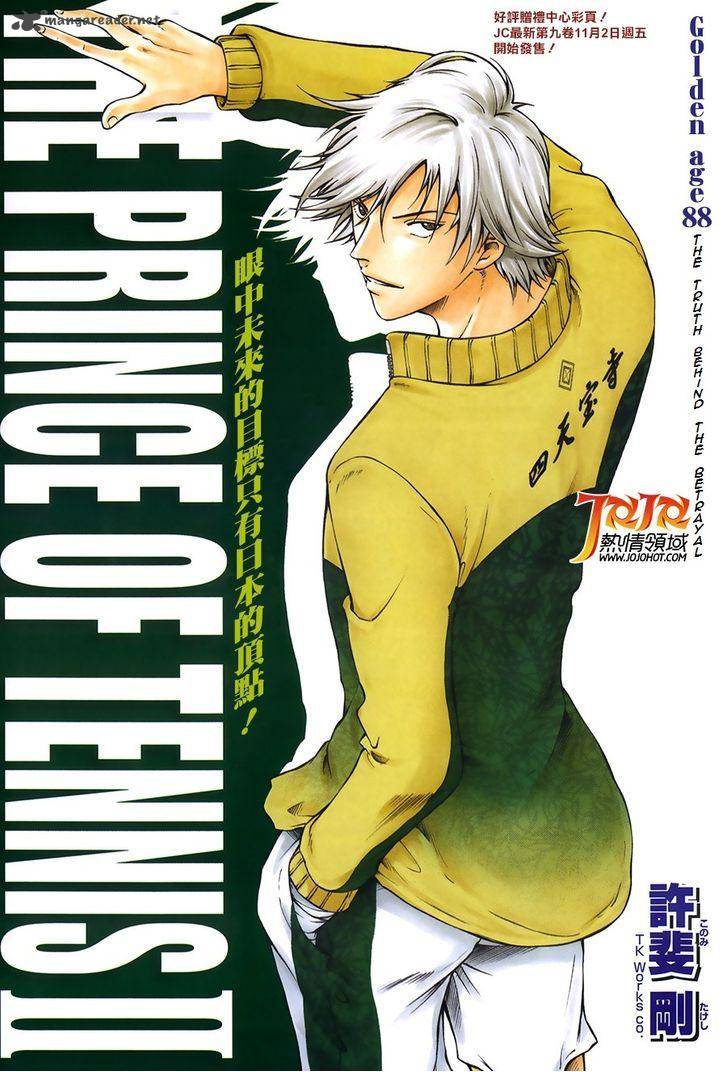 New Prince Of Tennis 88 1