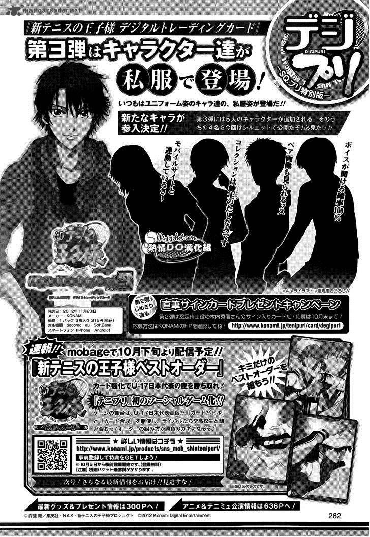 New Prince Of Tennis 88 12