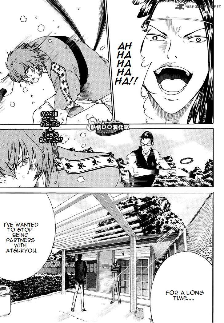 New Prince Of Tennis 88 2