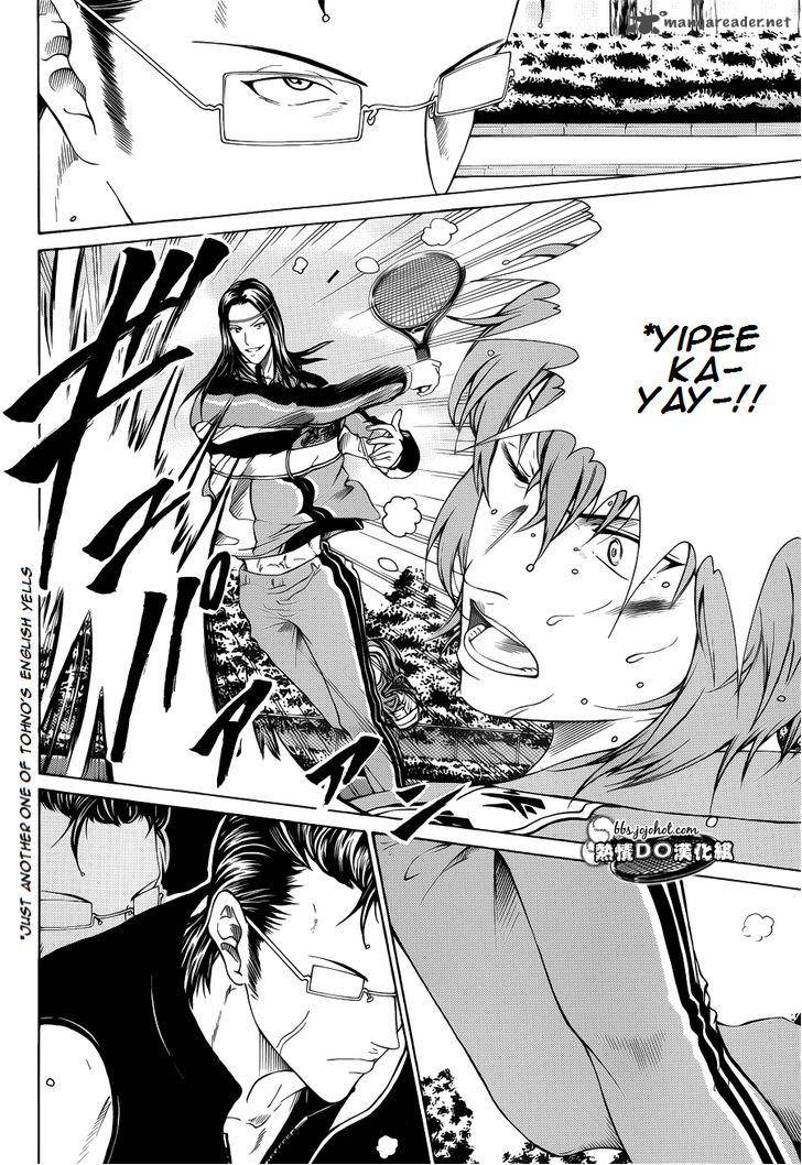 New Prince Of Tennis 88 9