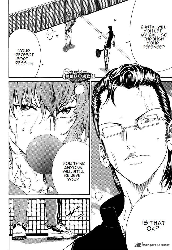 New Prince Of Tennis 89 8