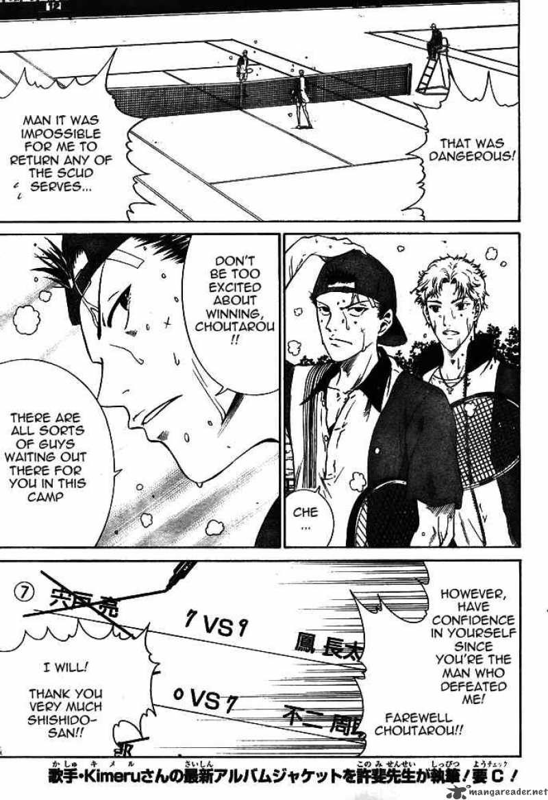 New Prince Of Tennis 9 15