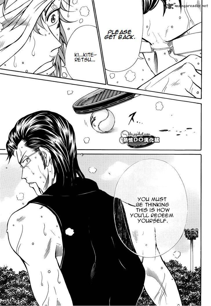 New Prince Of Tennis 90 15