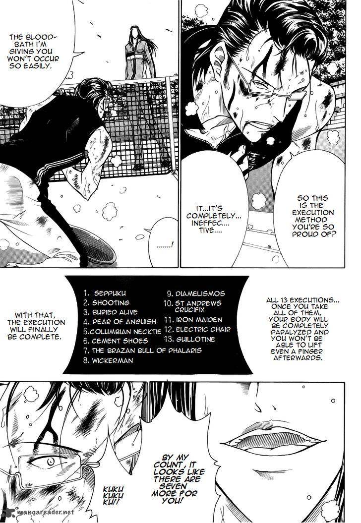 New Prince Of Tennis 90 17