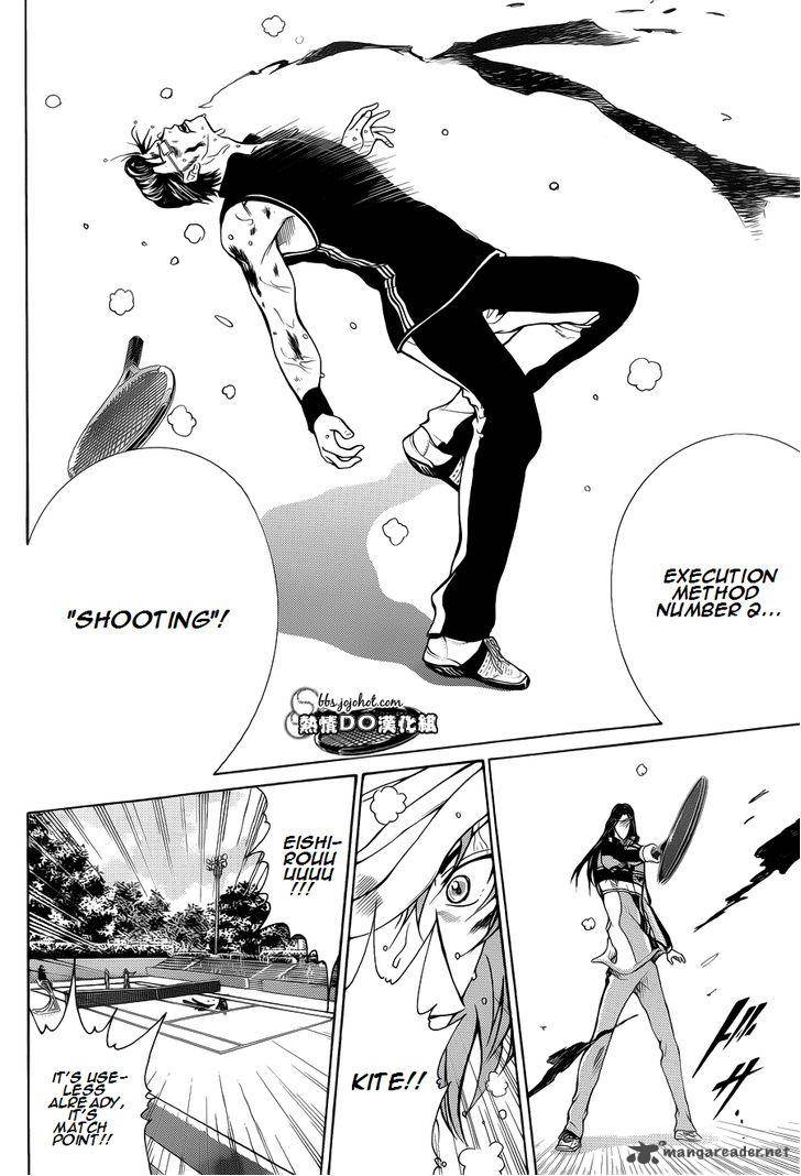 New Prince Of Tennis 90 22