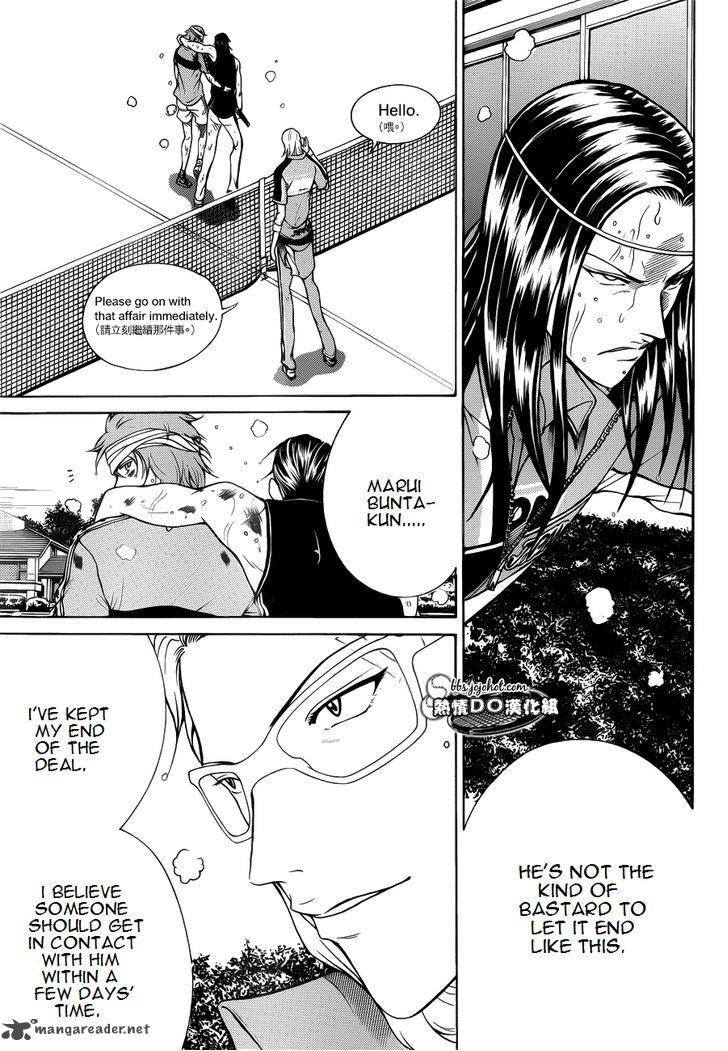 New Prince Of Tennis 90 31