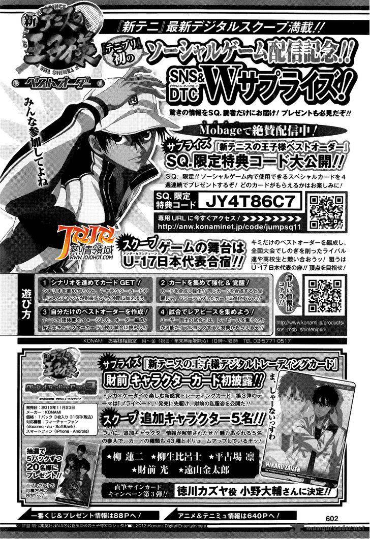 New Prince Of Tennis 90 35