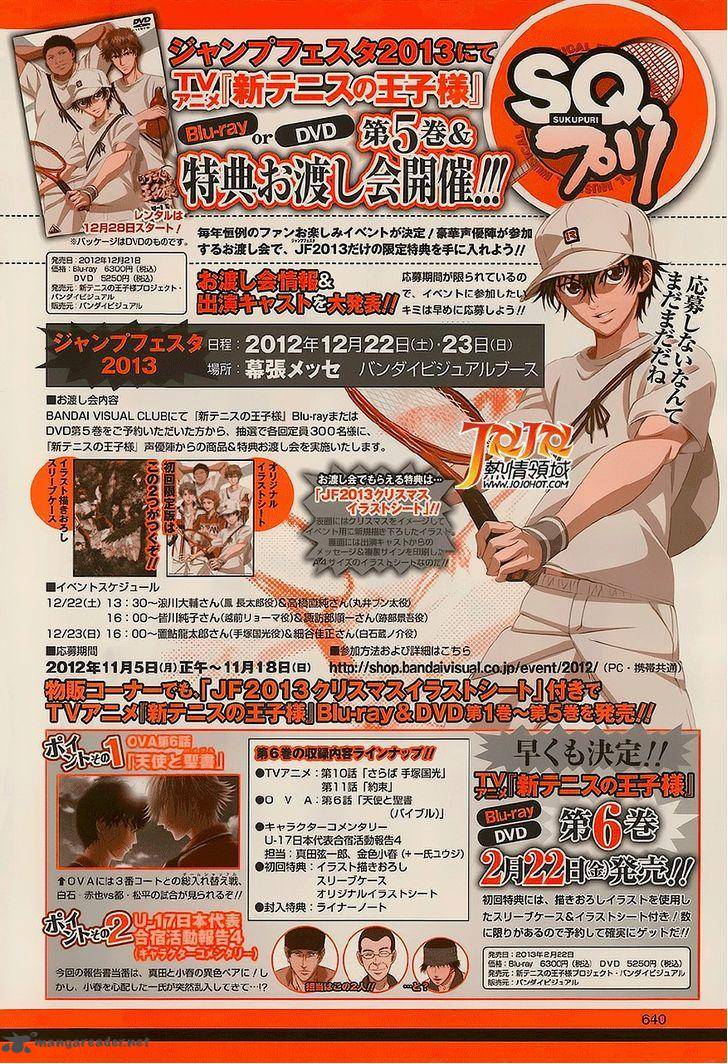 New Prince Of Tennis 90 36
