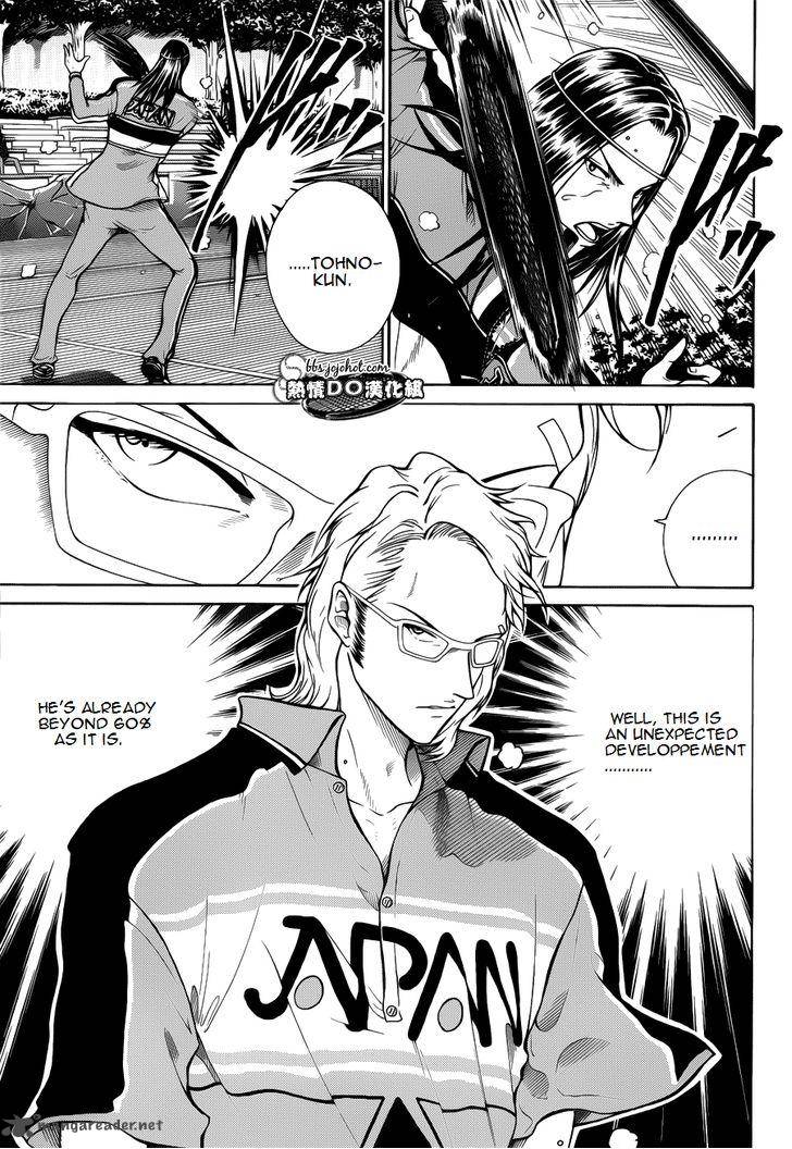 New Prince Of Tennis 90 5