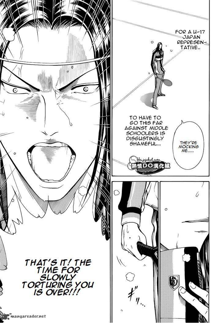 New Prince Of Tennis 90 7