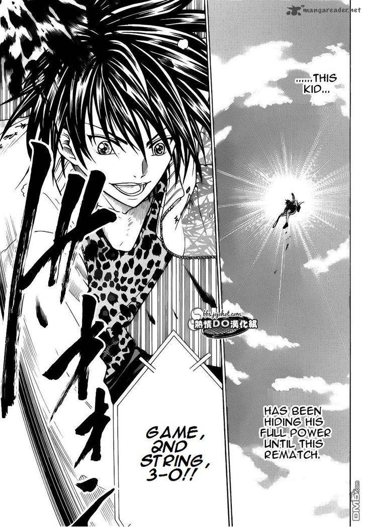 New Prince Of Tennis 91 13