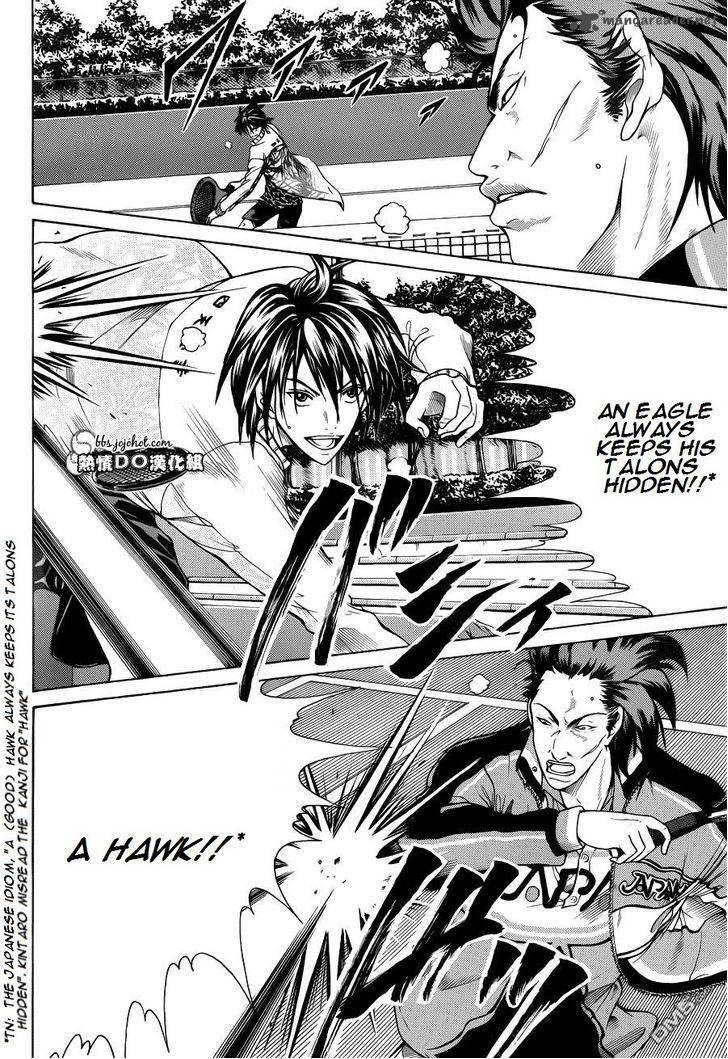 New Prince Of Tennis 91 14