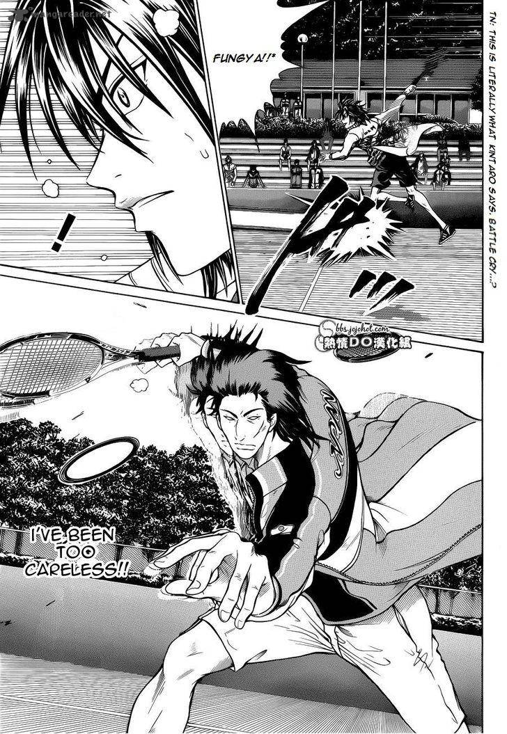 New Prince Of Tennis 91 15