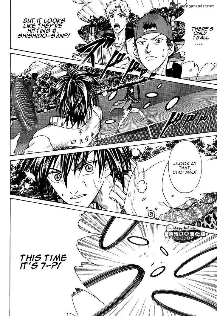 New Prince Of Tennis 91 19
