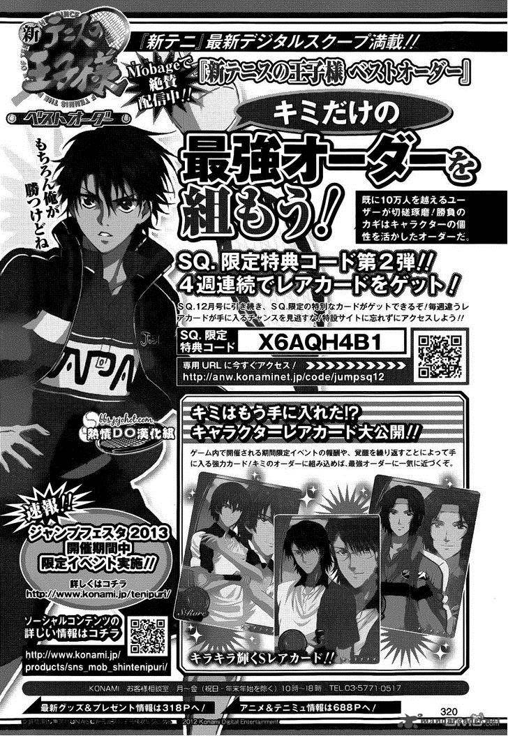 New Prince Of Tennis 91 2
