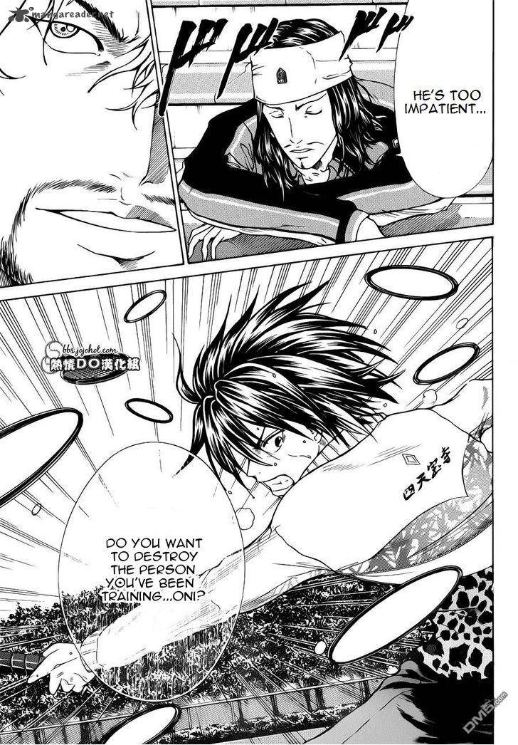 New Prince Of Tennis 91 20