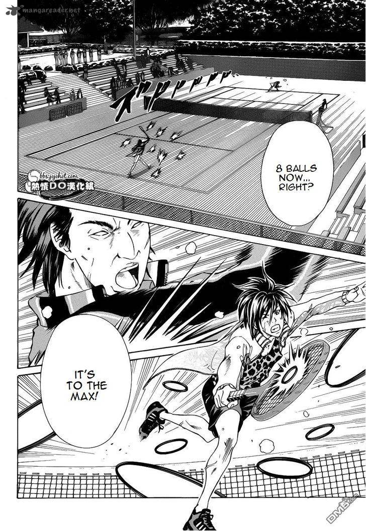 New Prince Of Tennis 91 21
