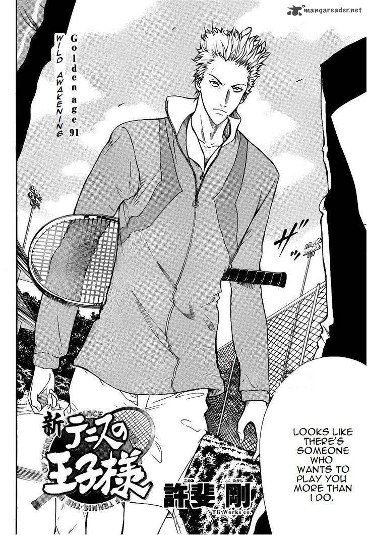New Prince Of Tennis 91 5