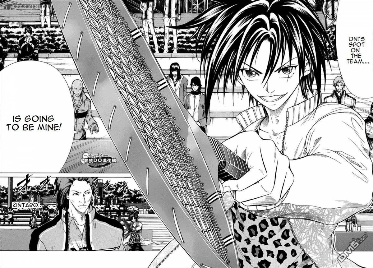 New Prince Of Tennis 91 7