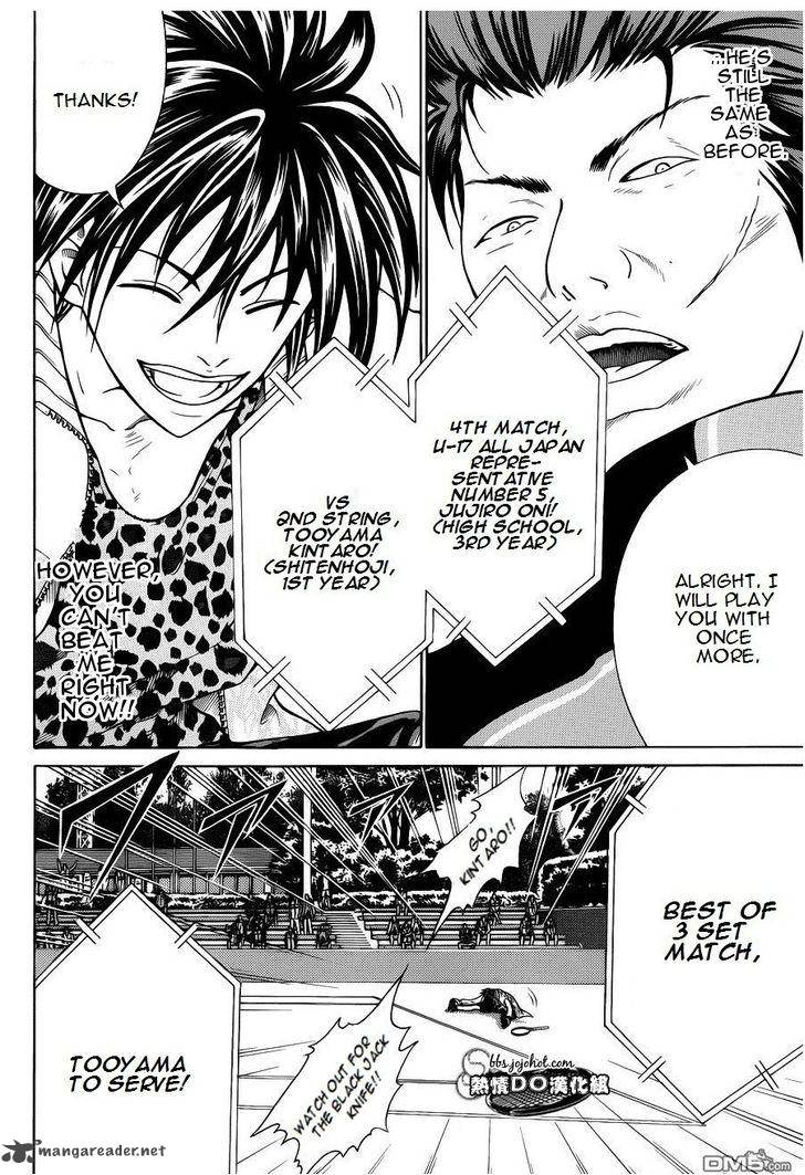 New Prince Of Tennis 91 8