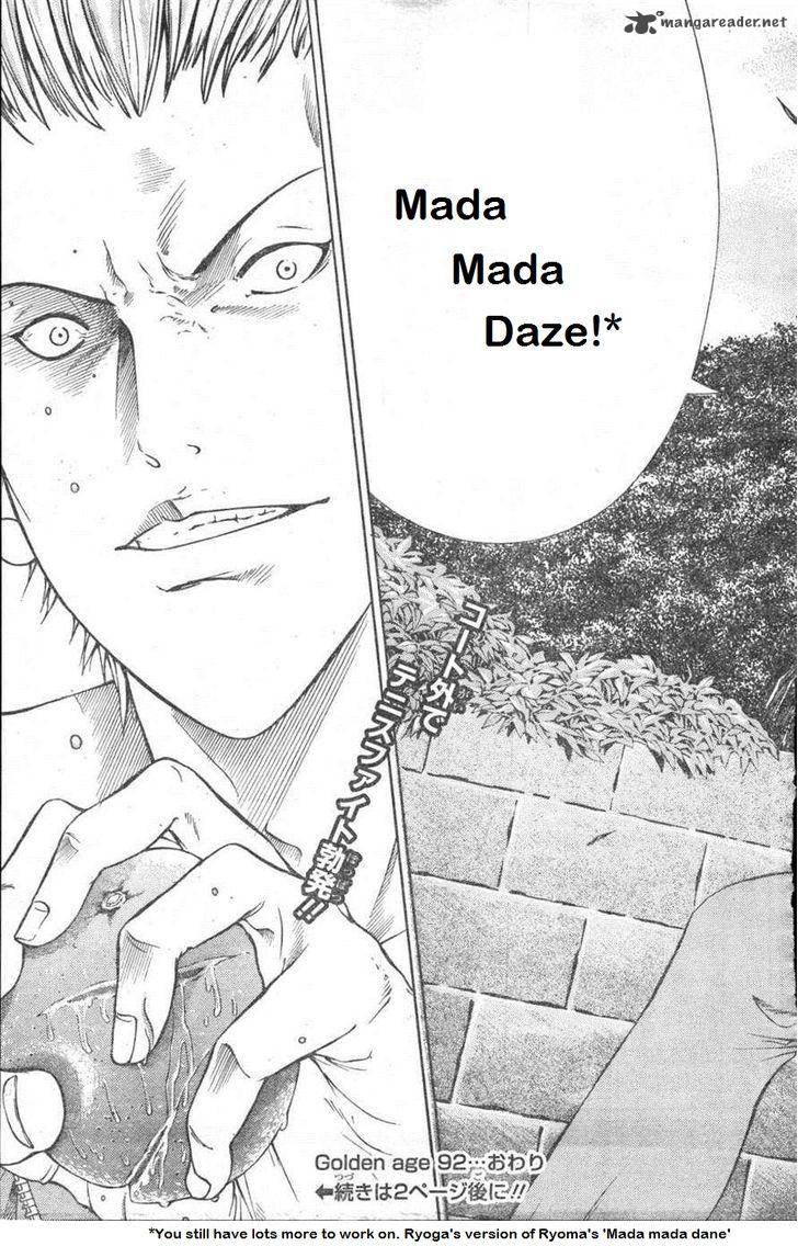 New Prince Of Tennis 92 12
