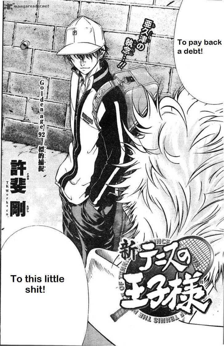 New Prince Of Tennis 92 2