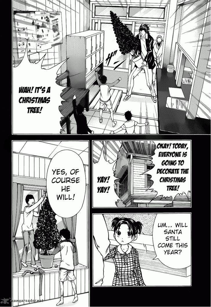 New Prince Of Tennis 93 12