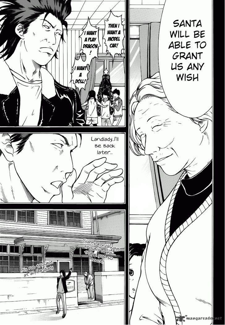 New Prince Of Tennis 93 13