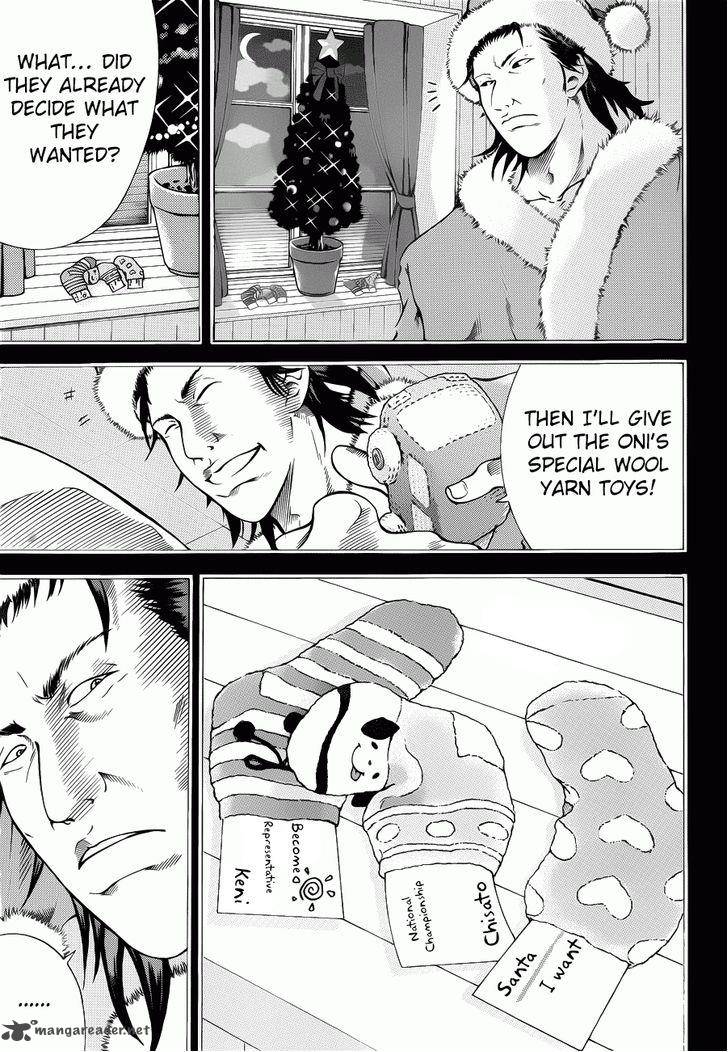 New Prince Of Tennis 93 15