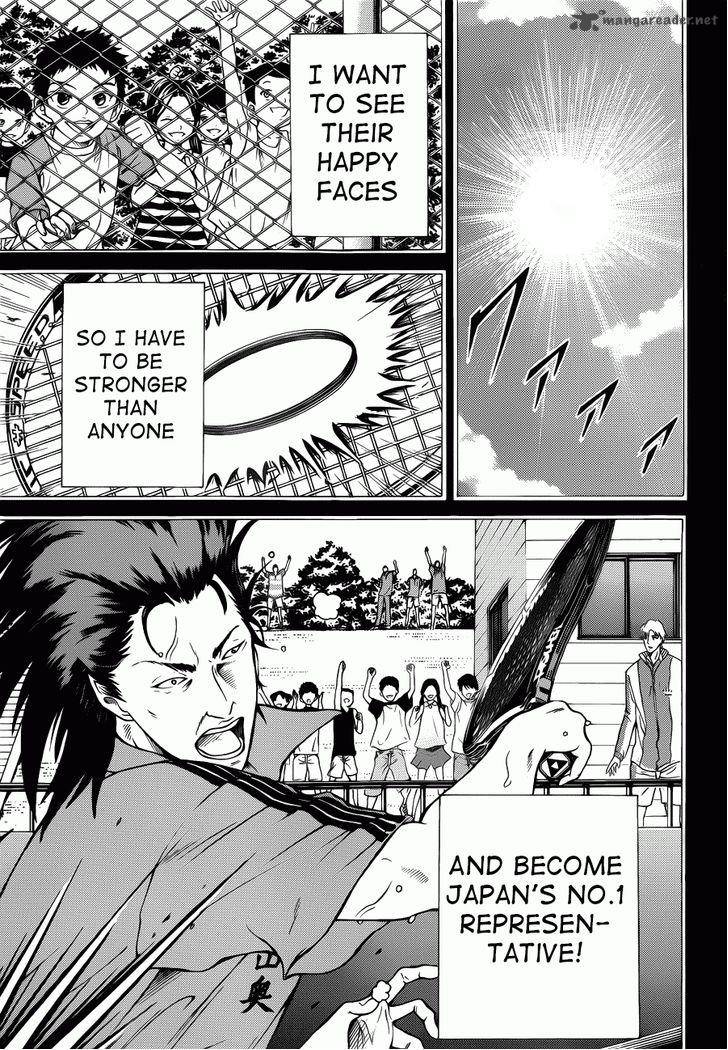 New Prince Of Tennis 93 17