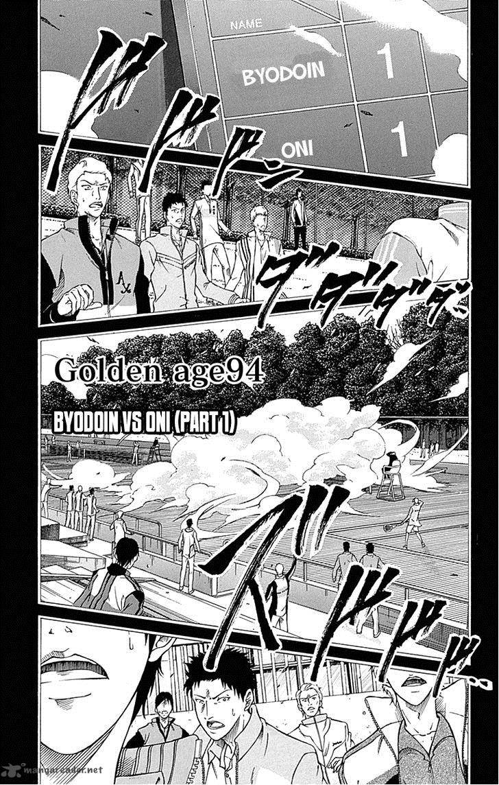 New Prince Of Tennis 94 3