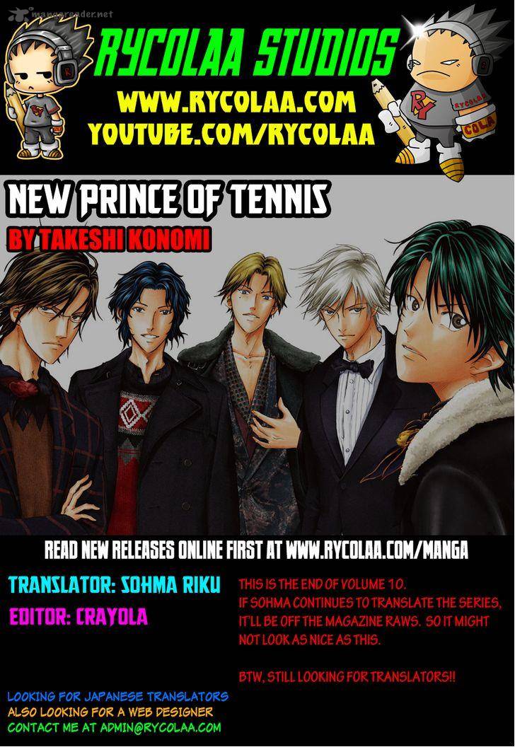 New Prince Of Tennis 95 1