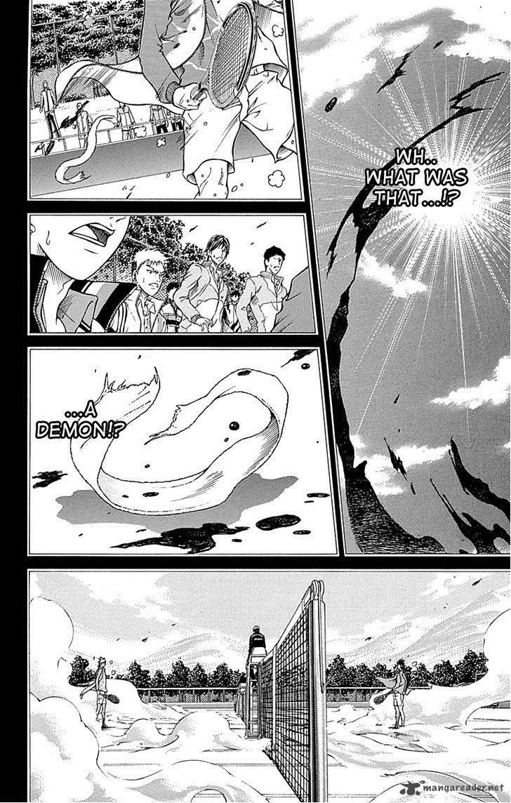 New Prince Of Tennis 95 14