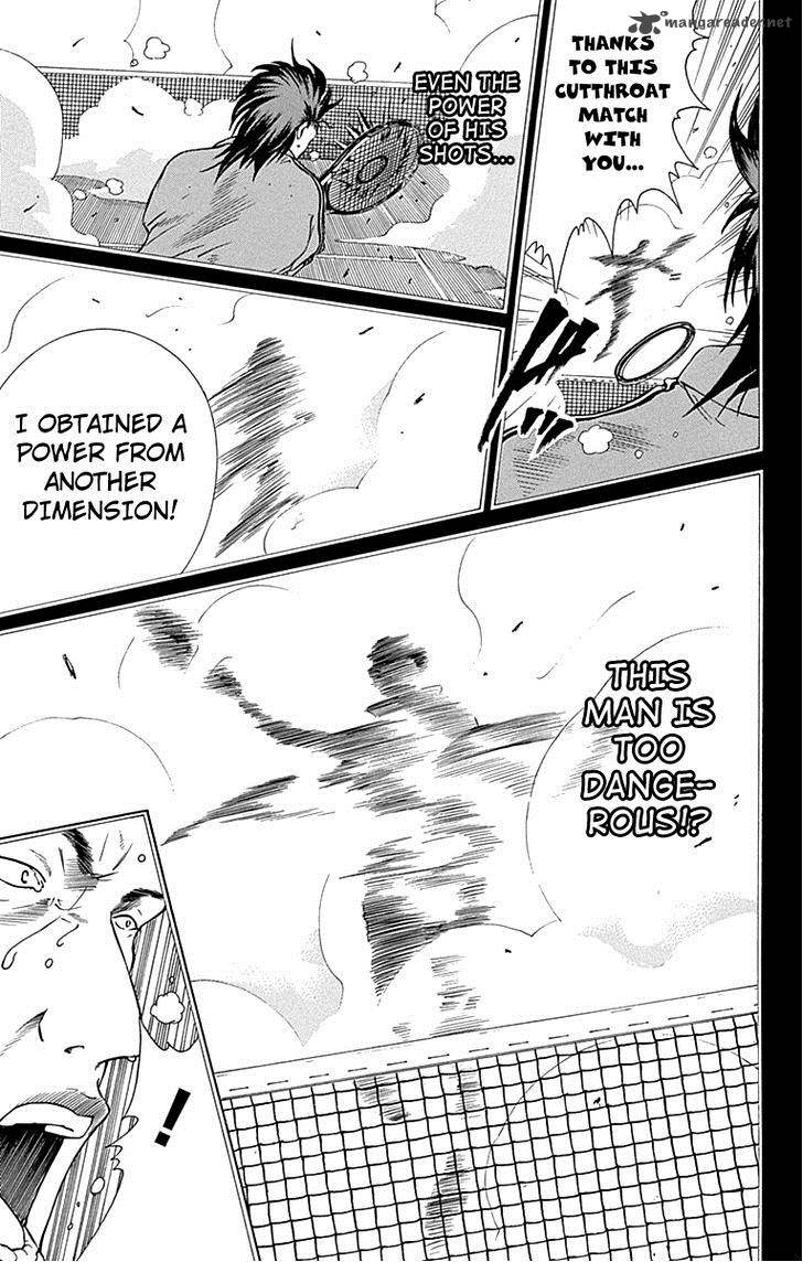 New Prince Of Tennis 95 5
