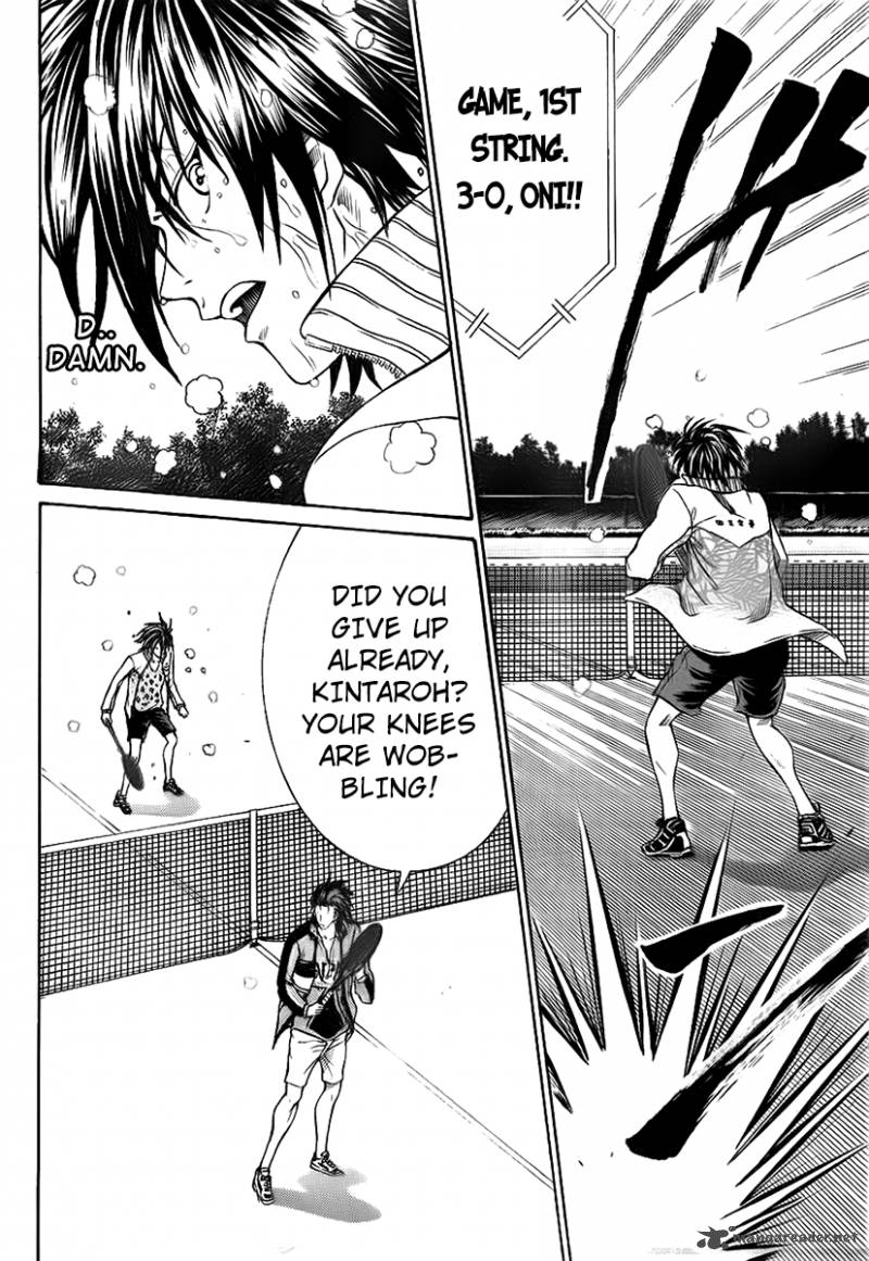 New Prince Of Tennis 96 11