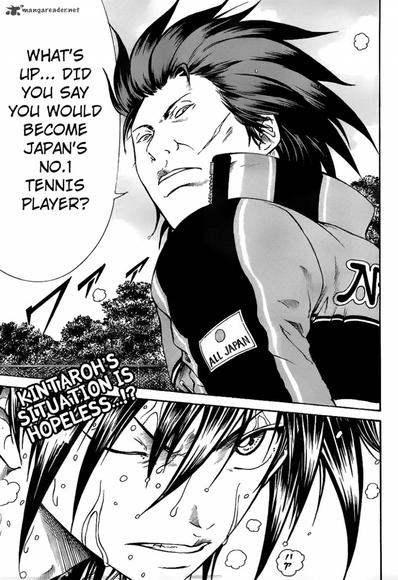 New Prince Of Tennis 96 12