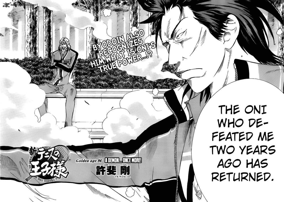 New Prince Of Tennis 96 6