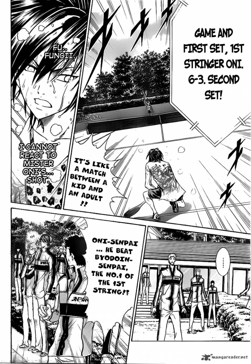 New Prince Of Tennis 96 7