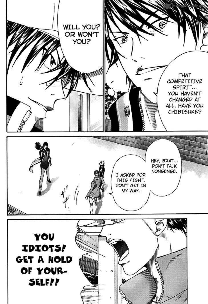 New Prince Of Tennis 97 10