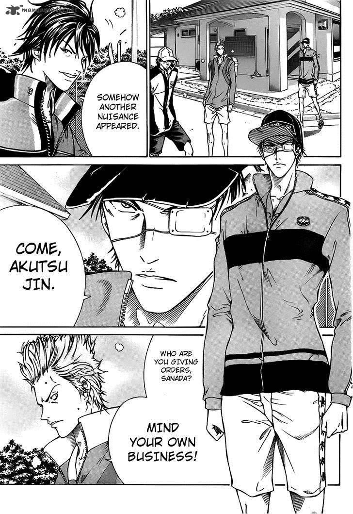 New Prince Of Tennis 97 11
