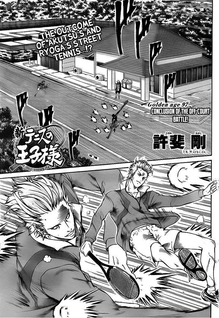 New Prince Of Tennis 97 3