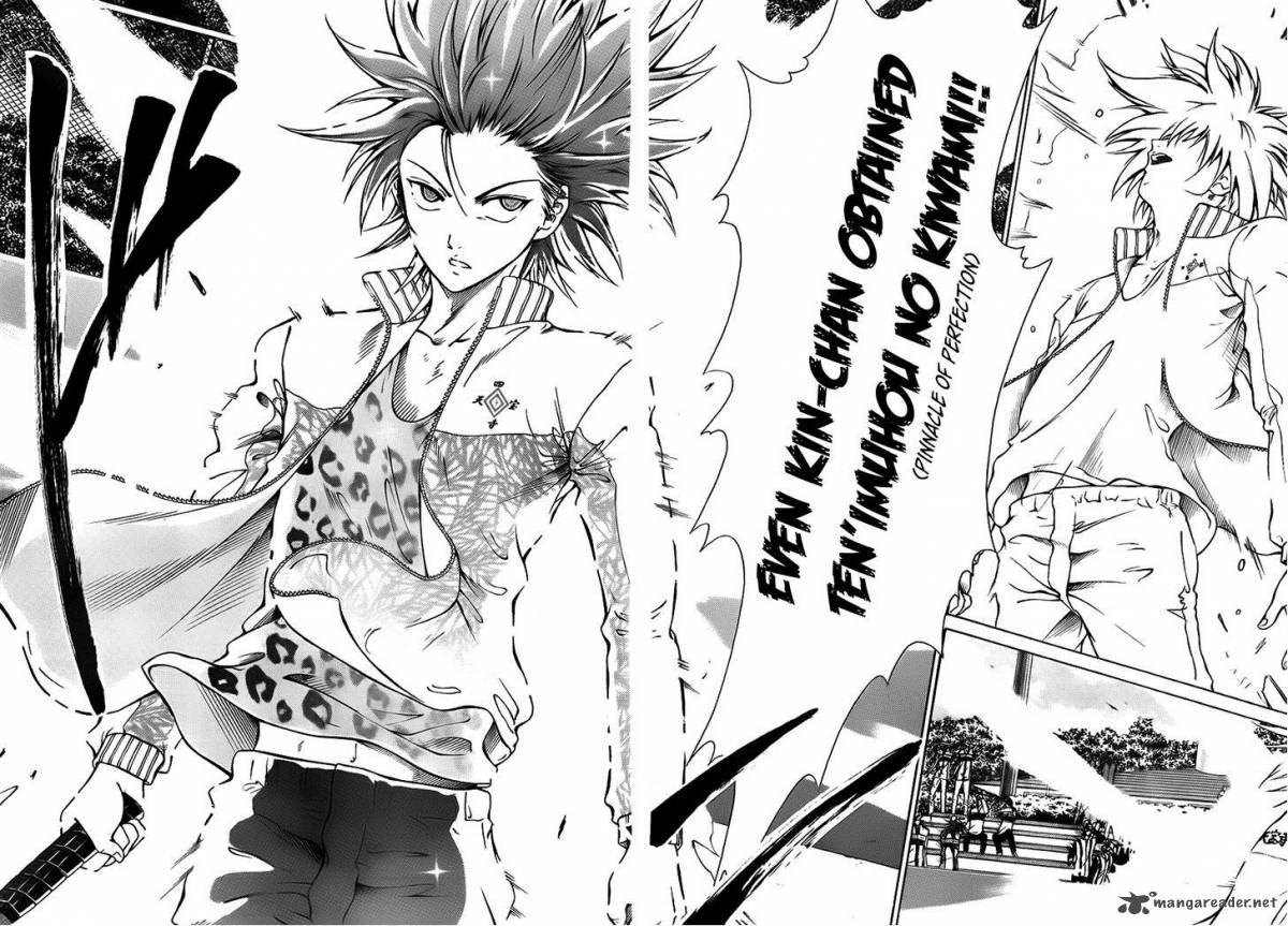 New Prince Of Tennis 98 8