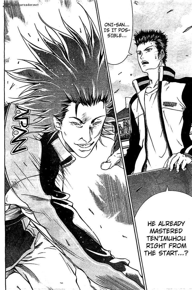 New Prince Of Tennis 99 13