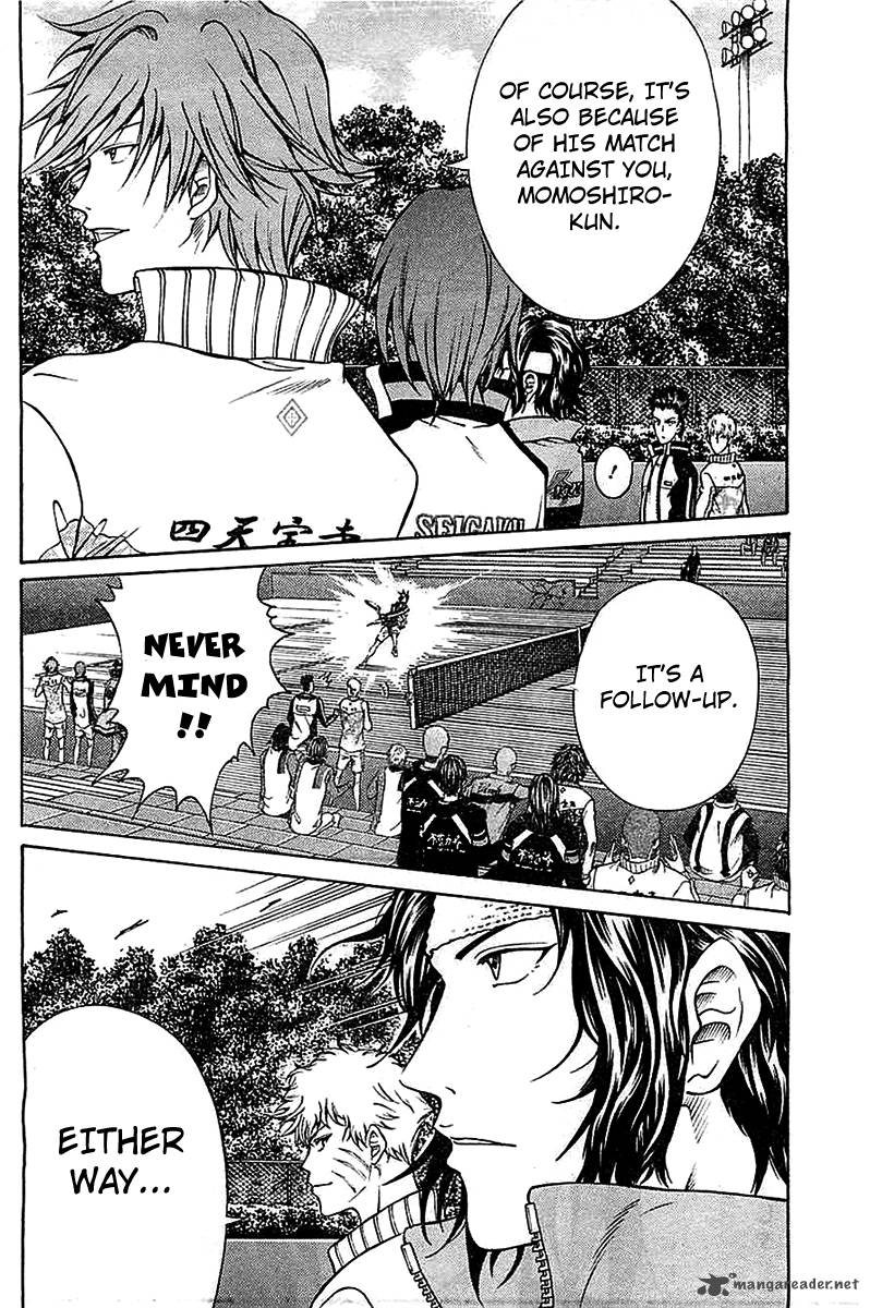 New Prince Of Tennis 99 15