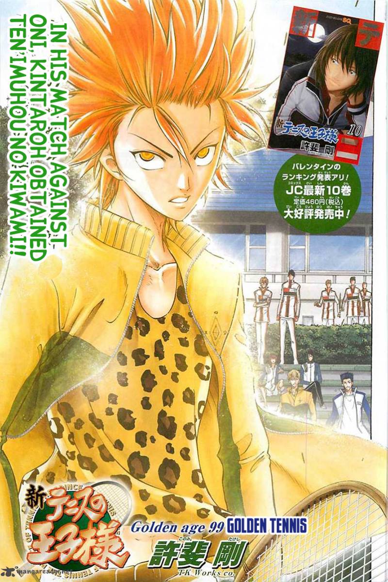 New Prince Of Tennis 99 3