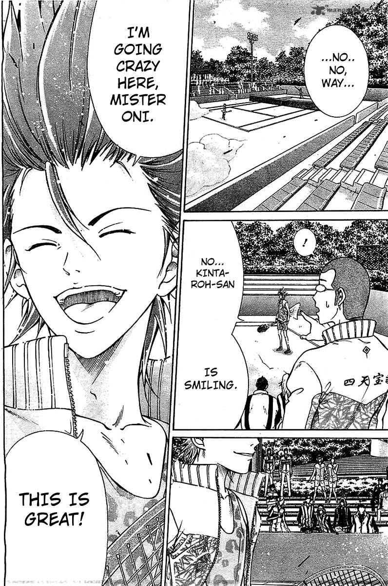 New Prince Of Tennis 99 9