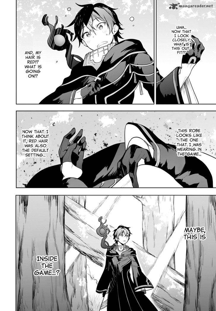 Next Life 1 10